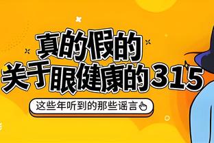 188金宝慱亚洲体育官网登陆截图0